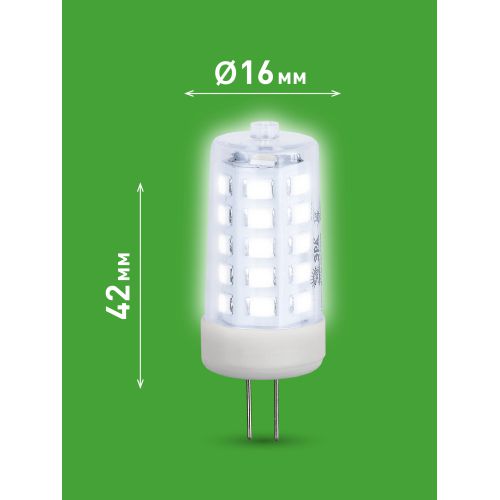 Лампа светодиодная GREEN LINE LED G4-JC-5W-865-12V GL 5Вт капсульная прозрачная 6500К холод. свет G4 12В Эра Б0067146
