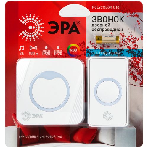 Звонок дверной POLYCOLOR C101 беспроводной RGB подсветка от сети 36 мелодий бел. AG-M017F15 (AC) White Era Эра Б0069997