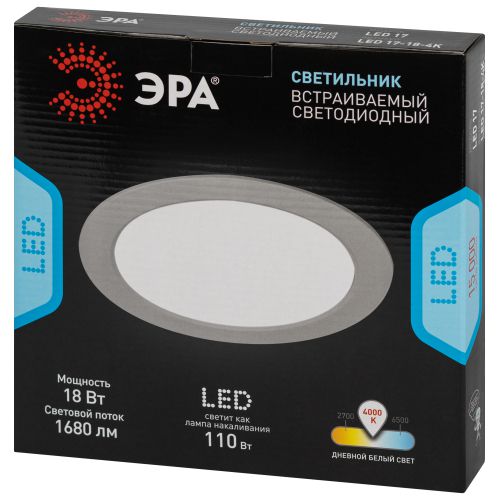 Светильник светодиодный LED 17-18-4K 18Вт 4000К встраив. круглый ЭРА Б0057441