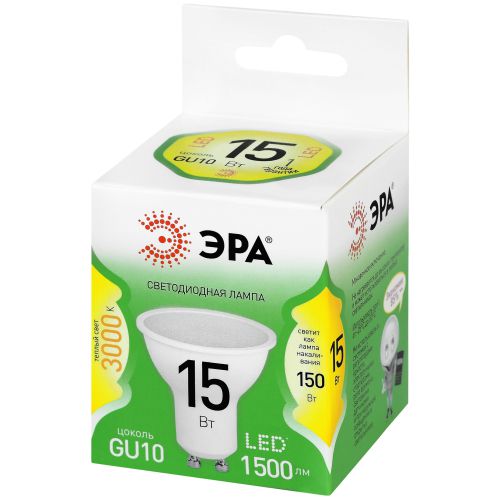 Лампа светодиодная GREEN LINE LED MR16-15W-830-GU10 GL 15Вт софит 3000К тепл. свет GU10 220-240В Эра Б0070070