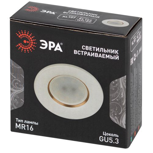 Светильник алюминиевый KL107 WH/GD MR16 GU5.3 встраив. бел. золото Эра Б0061095