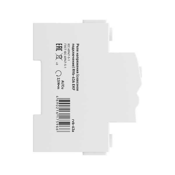 Реле напряжения RVb-63A (сквозное подкл.) Basic EKF rvb-63a