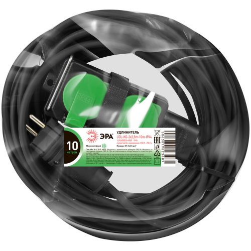 Удлинитель силовой GREEN LINE UDL-KG-2х2.5m-10m-IP44 с крышками 4 розетки 10м КГ 2х2.5мм2 IP44 Эра Б0072576
