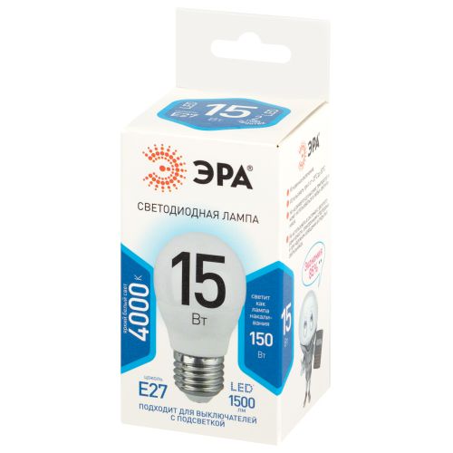 Лампа светодиодная STD LED P45-15W-840-E27 15Вт шар 4000К нейтр. бел. свет E27 170-265В Эра Б0066843