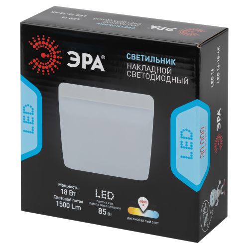 Светильник светодиодный LED 16-18-4K 18Вт 4000К накладной квадратный Эра Б0054338