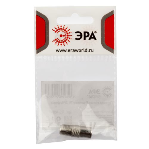 Переходник Simple RS-A01-1 гнездо F-штекер ЭРА Б0048289