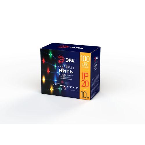 Гирлянда светодиодная "Нить" 10м 100LED 220В IP20 мультиколор ЭРА Б0047965