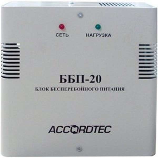 Источник вторичного электропитания резервированный ББП-20 AccordTec 214674