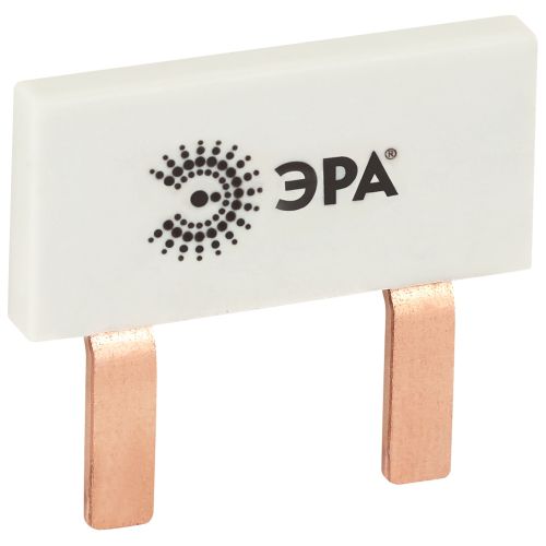 Шина соединительная NO-225-519 компактная L фазная PIN штырь 1Р 63А 2 модуля (уп.8шт) Эра Б0071208