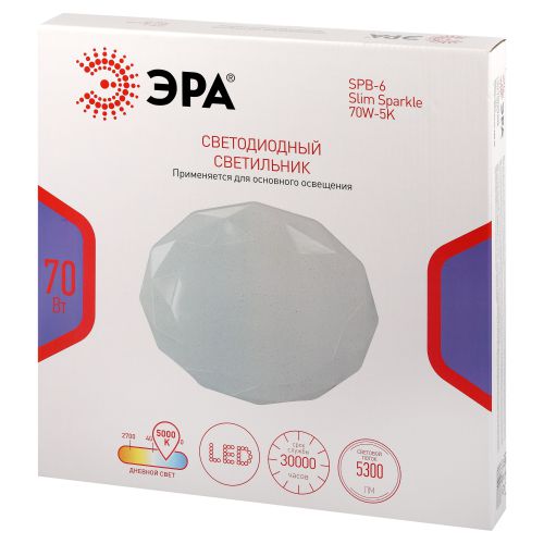 Светильник светодиодный Классик SPB-6 Slim Sparkle WH 70W-5K 70Вт 5000К без ДУ Эра Б0069791