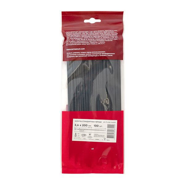 Хомут P6.6 3.6х200 FlexLock стандартный черн. (уп.100шт) PROxima EKF plc-fl-ctsb-3.6x200