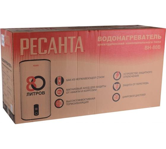 Водонагреватель накопительный ВН-80В Ресанта 74/5/3