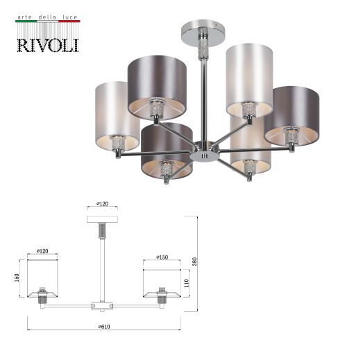 Люстра Ebony 2081-306 6хE14 40Вт классика Rivoli Б0055618