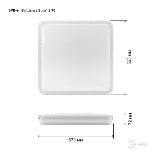 Светильник светодиодный SPB-6-70-RC 70Вт 3000-6500К 5950Лм с пультом ДУ "Brilliance Slim" S квадрат 537х81мм IP20 Эра Б0035536