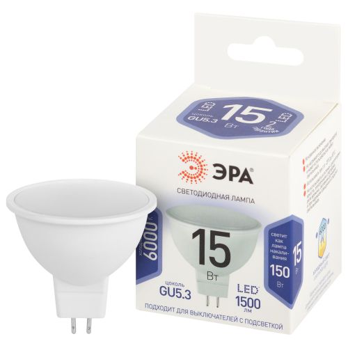 Лампа светодиодная STD LED MR16-15W-860-GU5.3 15Вт софит 6000К холод. бел. свет GU5.3 170-265В Эра Б0066804