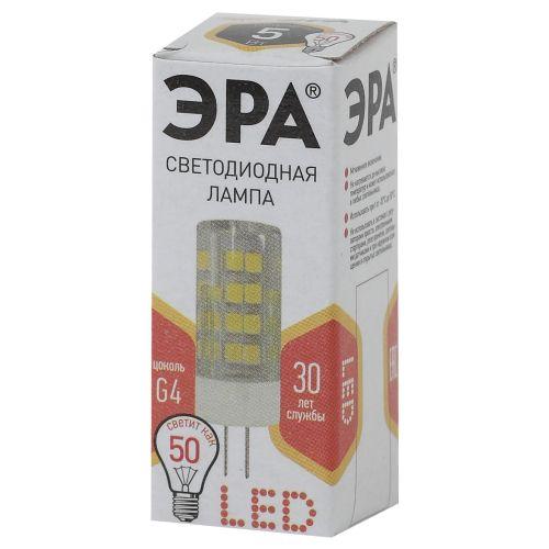 Лампа светодиодная JC-5w-220V-corn ceramics-827-G4 400лм ЭРА Б0027857