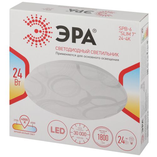 Светильник светодиодный SPB-6 "Slim 7" 24-4K 24Вт 4000К без ДУ Эра Б0043837