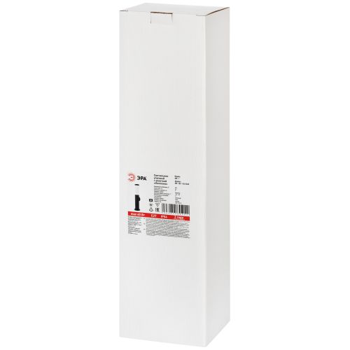 Светильник Беллона GBF-103-1-BL-0450 Е27 IP54 230В напольн. уличный с розеткой черн. Эра Б0071047