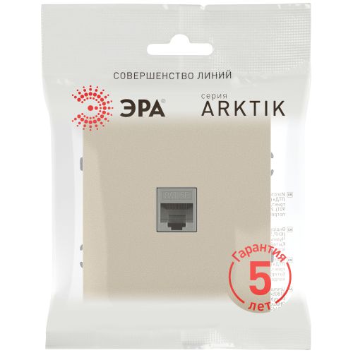 Розетка информационная 1-м СП Arktik RJ45 16А IP20 250В шампань 16-3107-04 Эра Б0070477