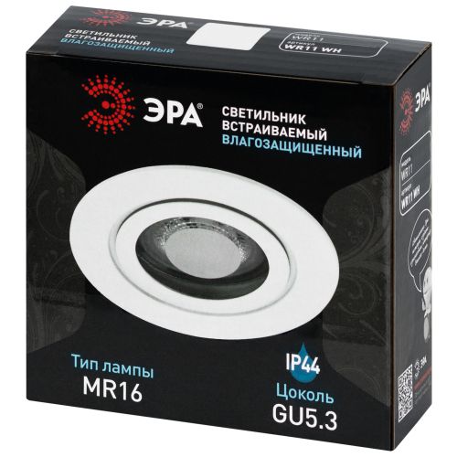 Светильник WR11 WH 12Вт GU5.3 IP44 под лампу MR16 встраив. влагозащ. бел. Эра Б0071733