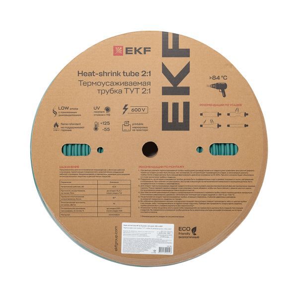 Трубка термоусадочная ТУТ нг 6/3 зел. (уп.100м) EKF tut-6-j