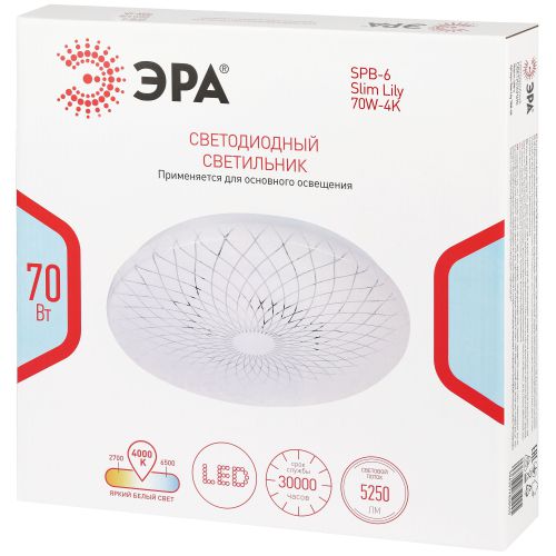 Светильник светодиодный Классик SPB-6 WH 70W-4K Slim Lily 70Вт 4000К IP20 5250лм без ДУ Эра Б0071161