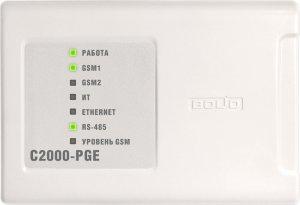 Устройство оконечное объектовое С2000-PGE исп.01 Болид 285991