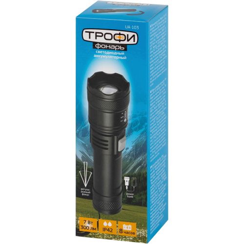 Фонарь светодиодный UA-103 аккумуляторный 7Вт оптический Zoom 3 режима powerbank Трофи Б0069800