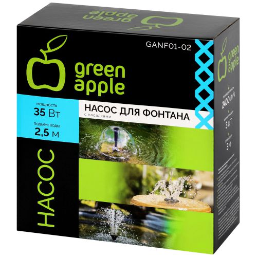 Насос для фонтана с насадками 35Вт 2000 л/ч макс. подъем воды 2.5м GANF01-02 Green Apple Б0031968