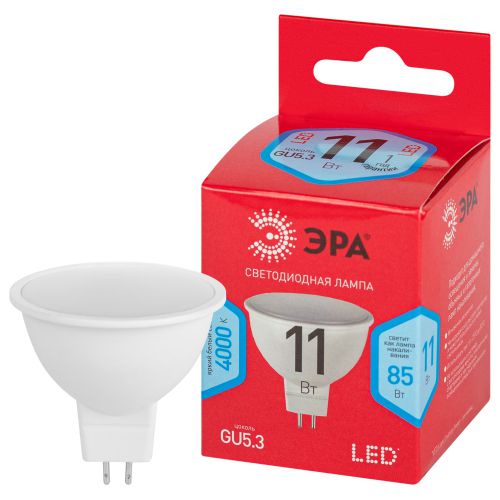 Лампа светодиодная RED LINE LED MR16-11W-840-GU5.3 R 11Вт MR16 софит 4000К нейтр. бел. GU5.3 Эра Б0052441