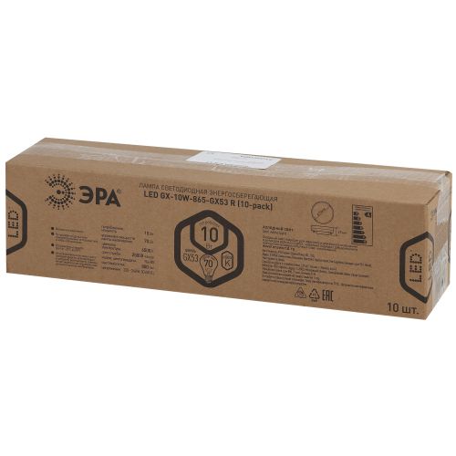 Лампа светодиодная RED LINE LED GX-10W-865-GX53 R (10-PACK) GX53 10Вт таблетка холод. дневной свет Эра Б0045327