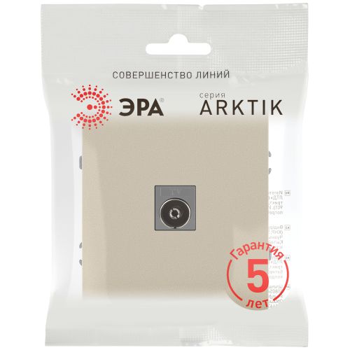 Розетка телевизионная одиночная TV 1вых. СП Arktik 16А IP20 250В шампань 16-3101-04 Эра Б0070467