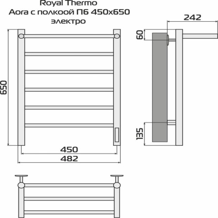 Полотенцесушитель Ватра П7 500х696 с полкой Royal Thermo НС-1204576
