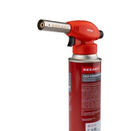Горелка-насадка газовая GT-24 с пьезоподжигом REXANT 12-0024