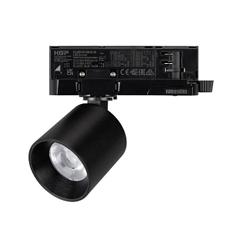 Светильник LGD-DYKE-4TR-R60-7W Day4000 BK 50 deg 230В 7Вт 4000К IP20 метал. Arlight 052275