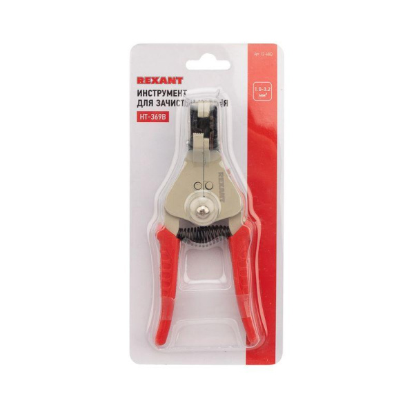 Инструмент для зачистки кабеля 1.0-3.2кв.мм HT-369 В (TL-701 B) Rexant 12-4003