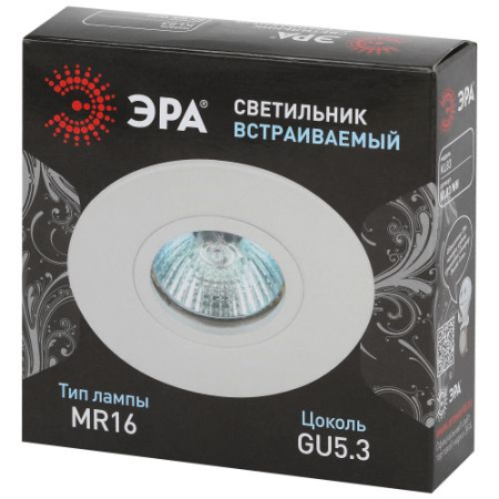 Светильник точечный KL83 WH MR16/GU5.3 алюм. бел. Эра Б0054344