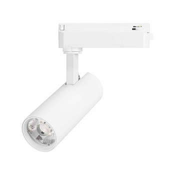 Светильник светодиодный LGD-GERA-2TR-R55-10W Warm3000 WH 24deg 230В IP20 10Вт 3000К метал. Arlight 055058