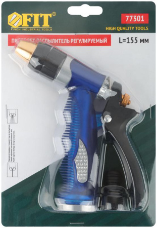 Пистолет для полива регулируемый Профи 155мм син. FIT 77301