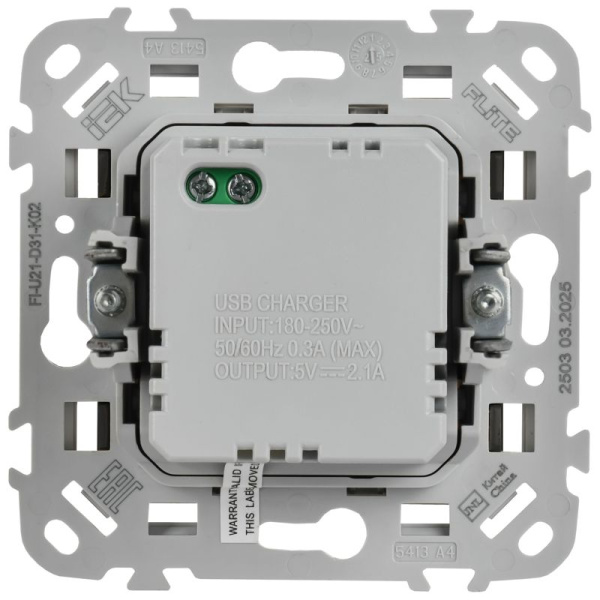 Розетка USB A+A 2вых. СП FLITE РЮ-2-ФлЧ 2.1А механизм черн. IEK FI-U21-D31-K02