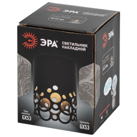 Светильник OL49 BK GX53 IP20 настен./потолочн. спот черн. Эра Б0059800