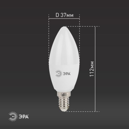 Лампа светодиодная B35-11w-860-E14 свеча 880лм Эра Б0032984