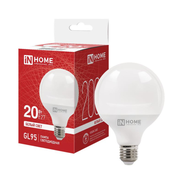 Лампа светодиодная LED-GL95-VC 20Вт шар 4000К E27 2000лм 230В 95мм IN HOME 4690612063980