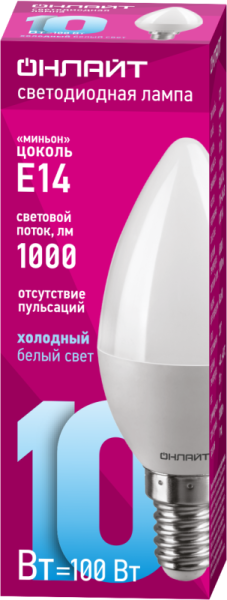 Лампа светодиодная 61 958 OLL-C37-10-230-6.5K-E14-FR 10Вт свеча 6500К холод. бел. E14 1000лм 176-264В ОНЛАЙТ 61958