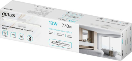 Светильник светодиодный Safo 12Вт 4000К IP20 730лм 440х80х100мм ДБП GAUSS BR041