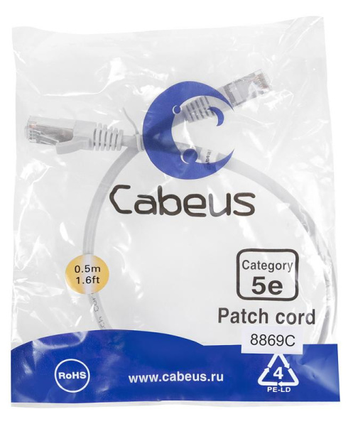 Патч-корд F/UTP кат.5E PC-FTP-RJ45-Cat.5e-0.5m-LSZH 2xRJ45/8p8c экранир. LSZH 0.5м сер. Cabeus 8869c