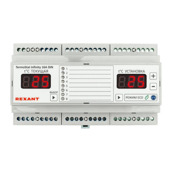 Терморегулятор 8-зонный TermoStat Infinity 16А на DIN-рейку Rexant 51-0844