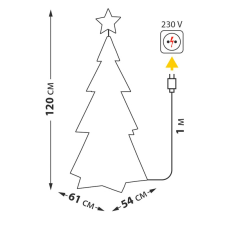 Светильник декоративный "Елка" 400LED ULD-R502 220V XMAS TREE TM бел. корпус радужн. Uniel UL-00011052