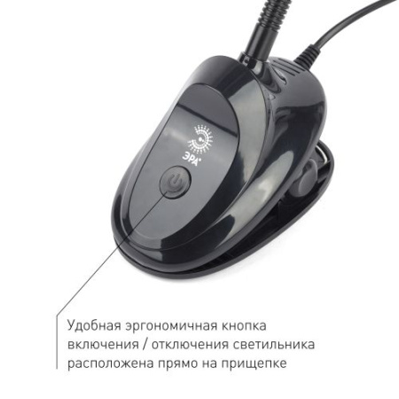 Светильник настольный NLED-478-8W-BK черн. ЭРА Б0041085