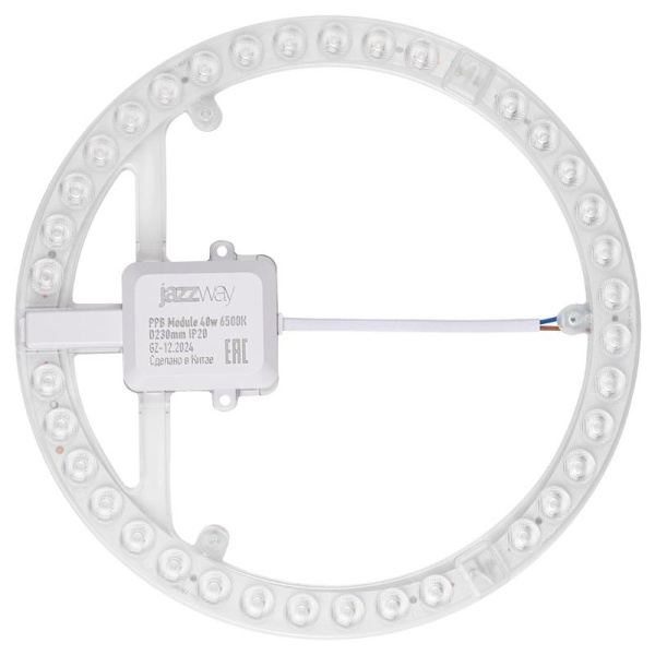 Модуль светодиодный с драйвером PPB Module 40Вт 6500К IP20 D250мм JazzWay 5065000